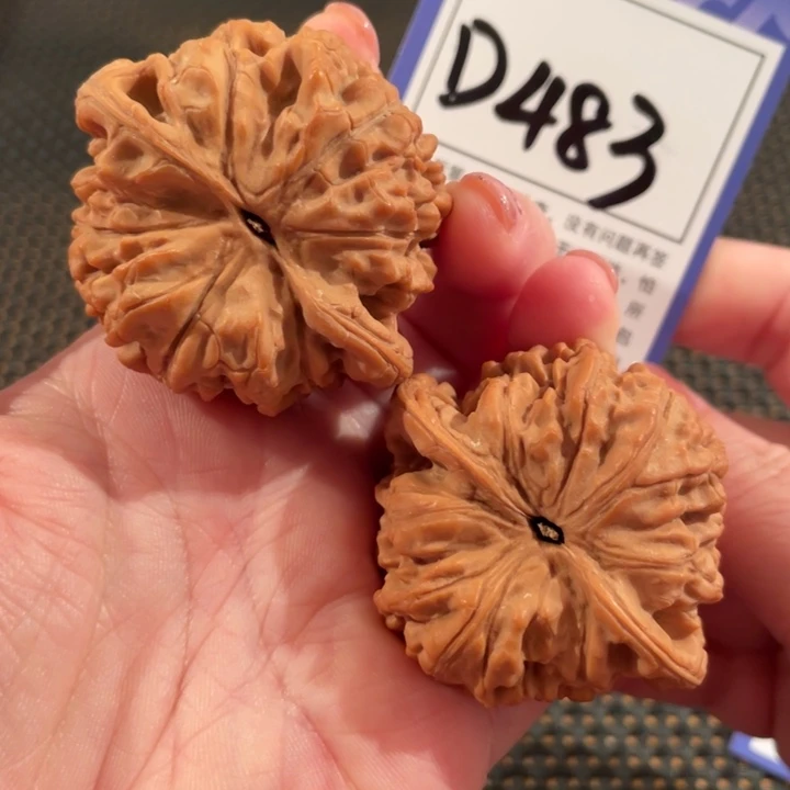 山***司把件文玩核桃D483官帽48