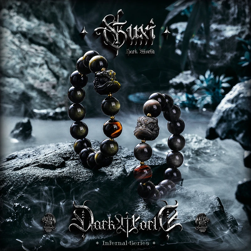 GUXI/古西 钛钢手链 【醒狮】国潮风复古情侣手串高级感送男友礼物