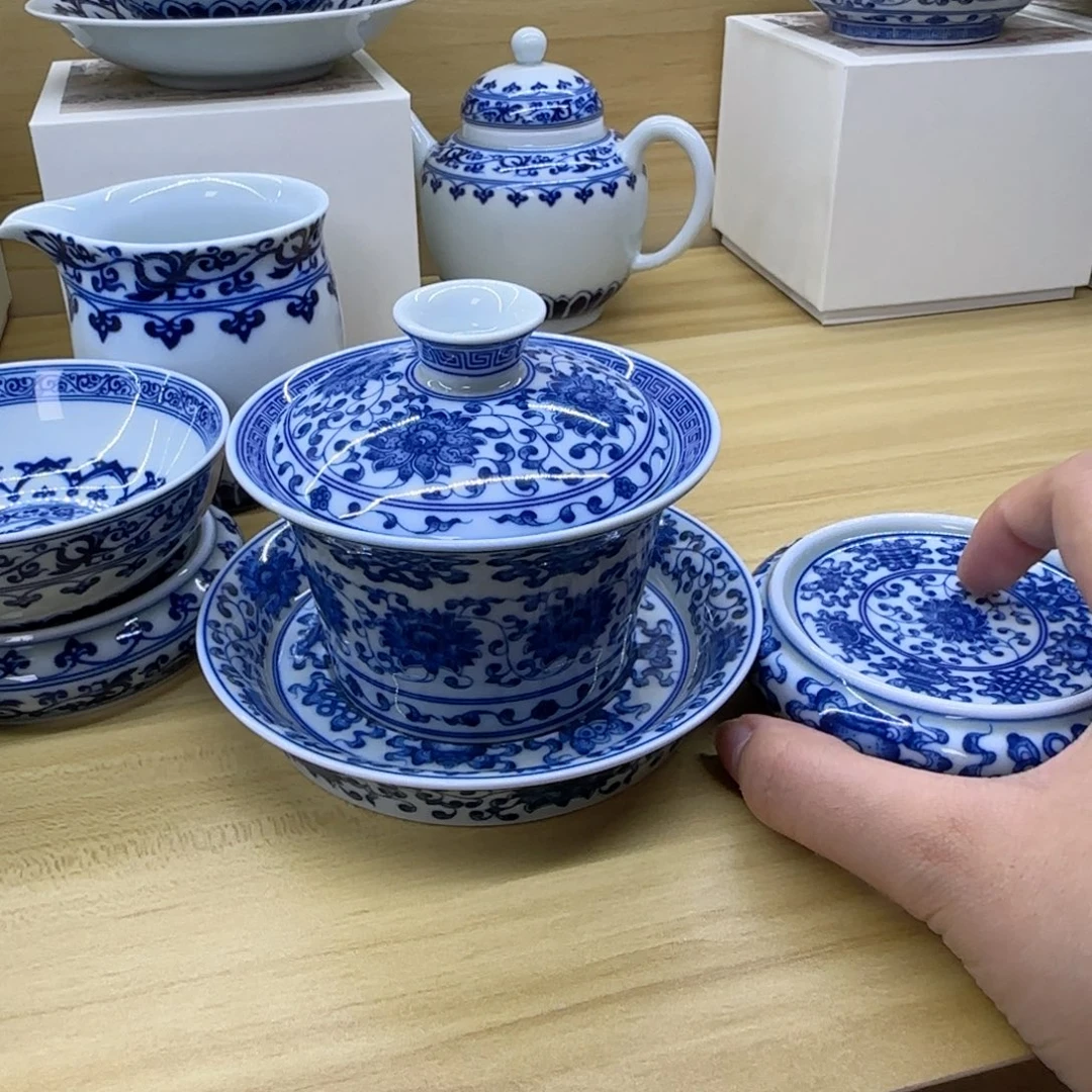 海***࿐盖碗➕盖置景德镇福利