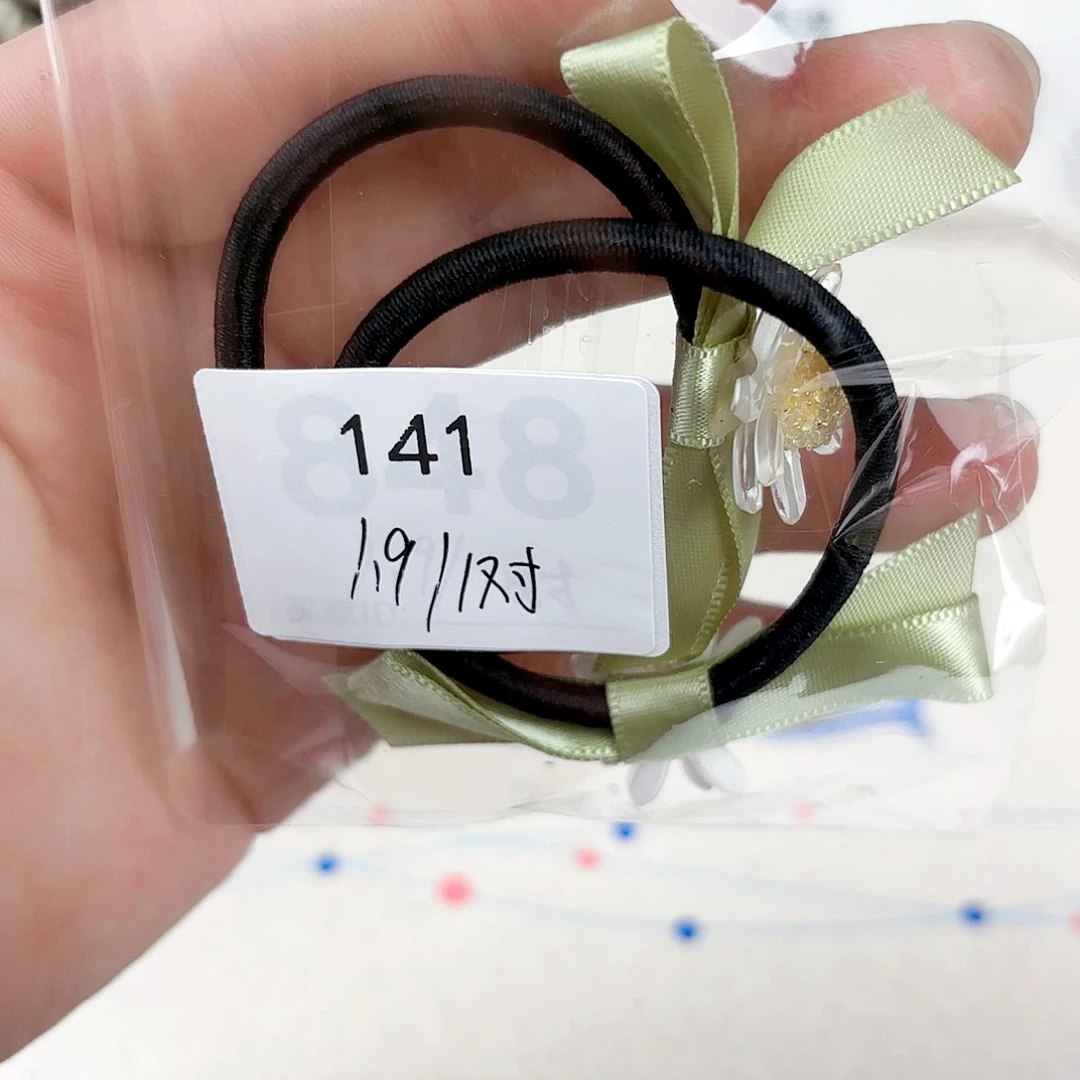 布艺非金属编码141