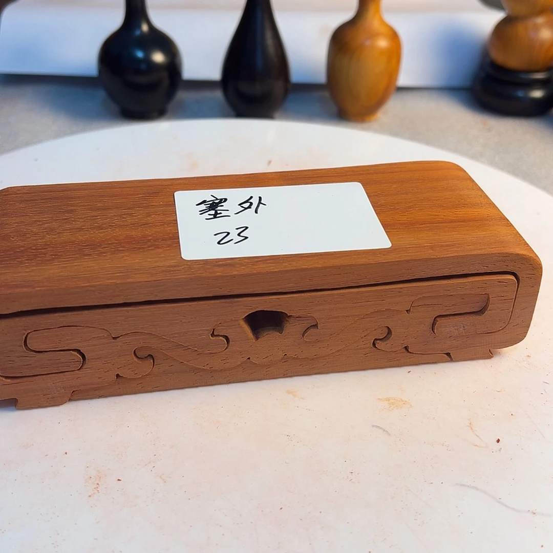 塞***侠非洲紫檀（红花梨）