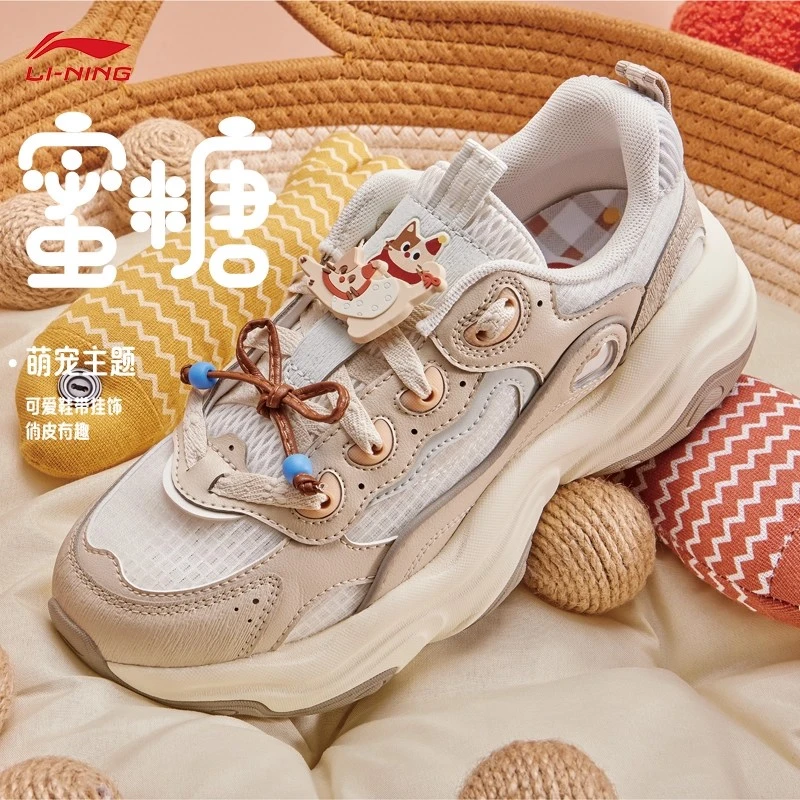 李宁休闲鞋女子2025秋季新款复古老爹鞋厚底增高运动鞋AGCV276