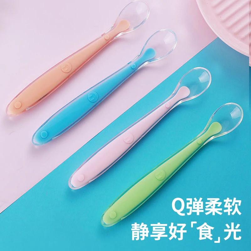 勺子 贴贴 建议勿拍