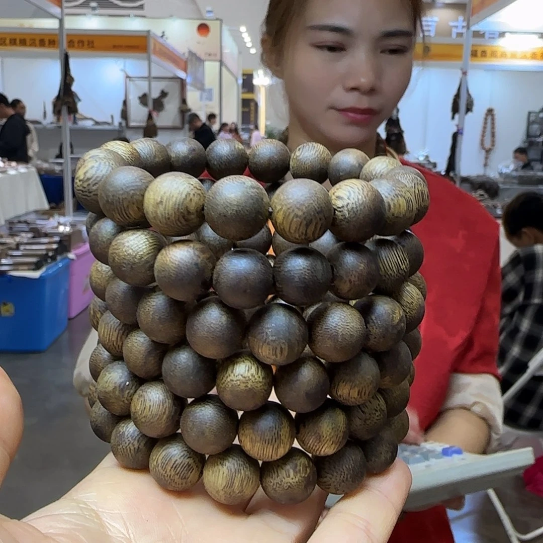 手串沉香多样性发货1条白露99129