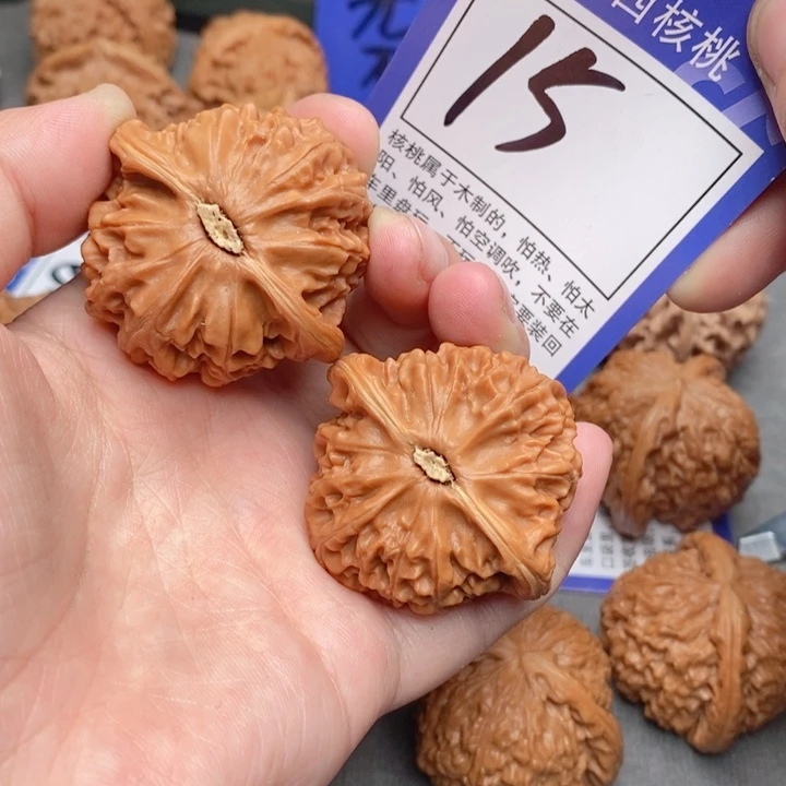 桃核把件42宫灯15号牌