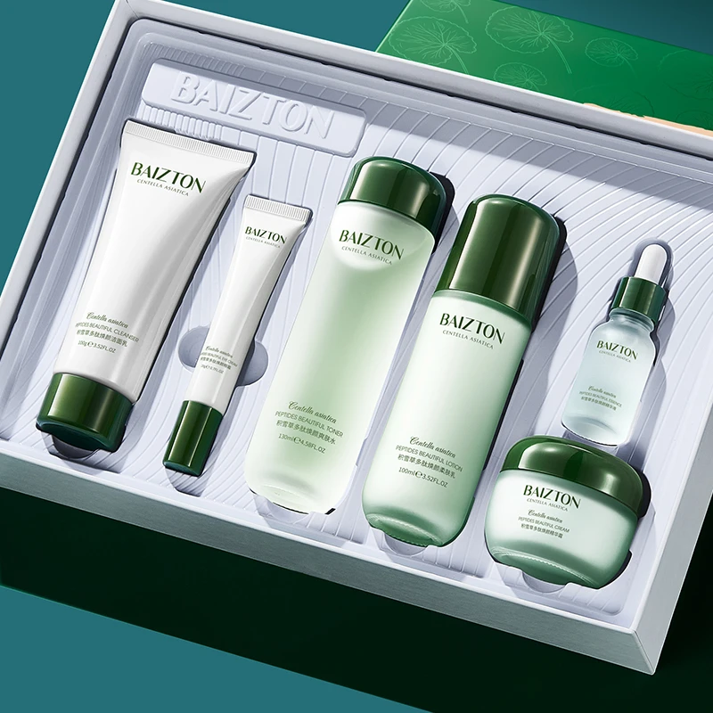 【田总补贴】佰珍堂积雪草多肽焕颜套盒