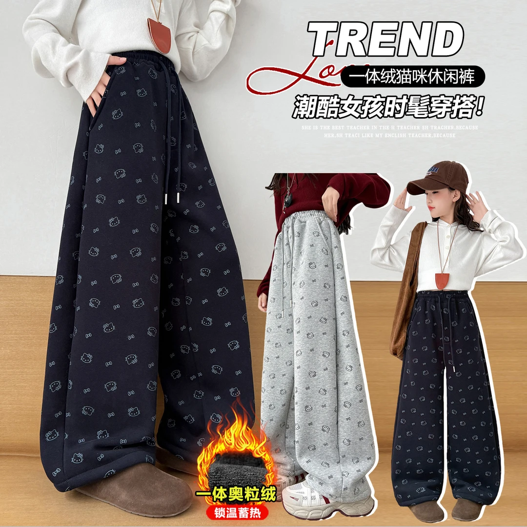 女童加绒加厚裤子冬装2025新款中大童韩系百搭加厚一体绒阔腿裤潮