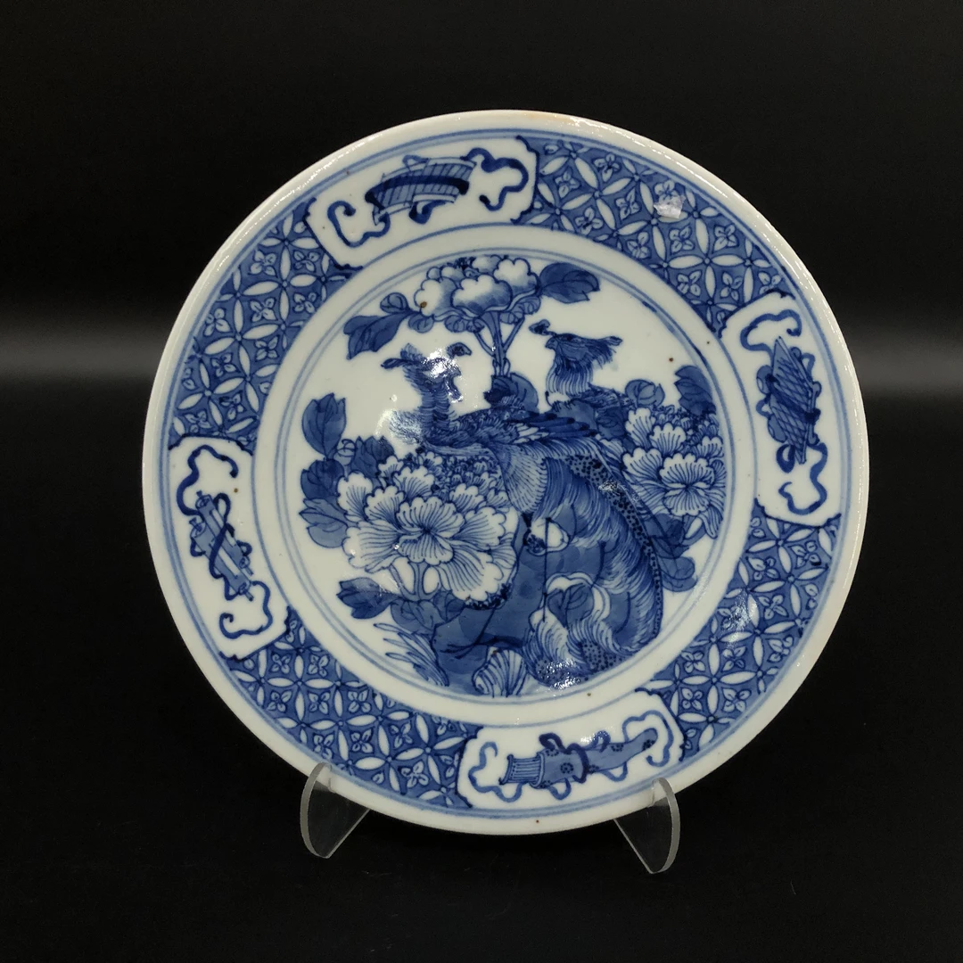 lot:25121173 清道光青花双凤戏牡丹纹赏盘 直径21cm