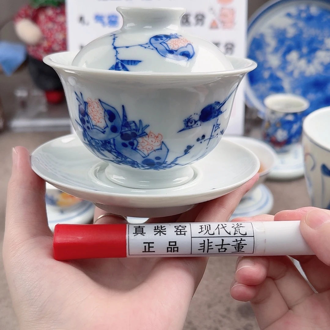陶瓷制品加工工艺技术
