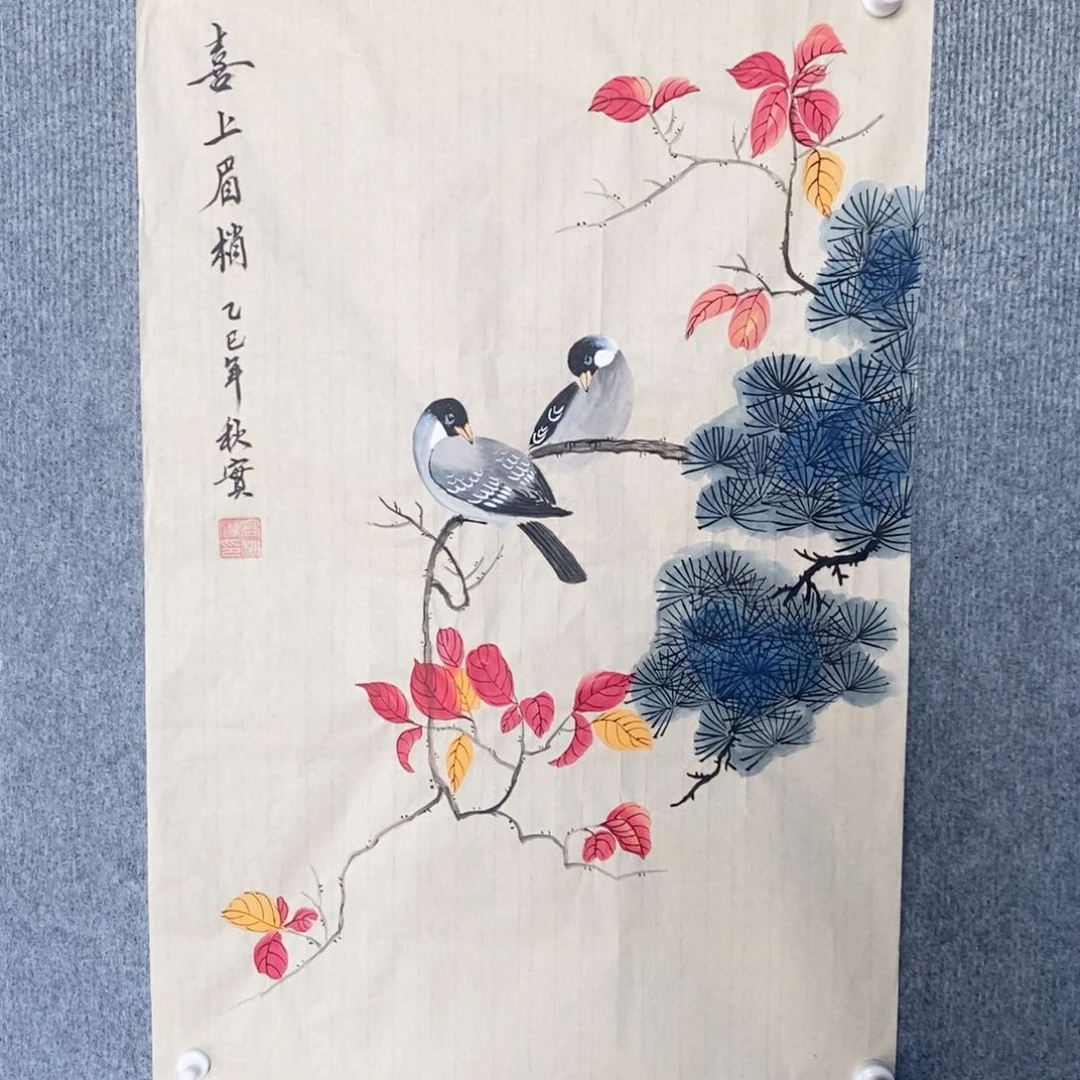 国画绘画作品欣赏