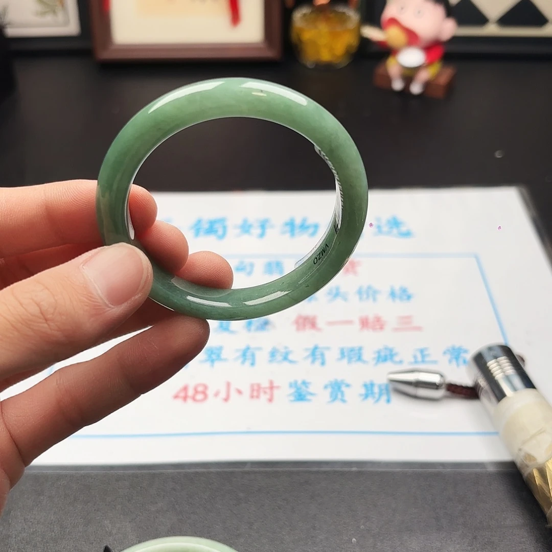 翡翠未镶嵌手镯5354 x4 68