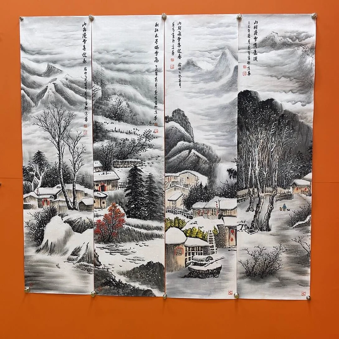 国画艺术家 真人111111111