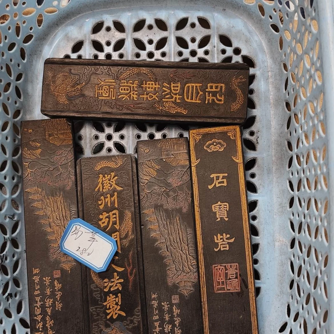 【闪购商品】5条随机发