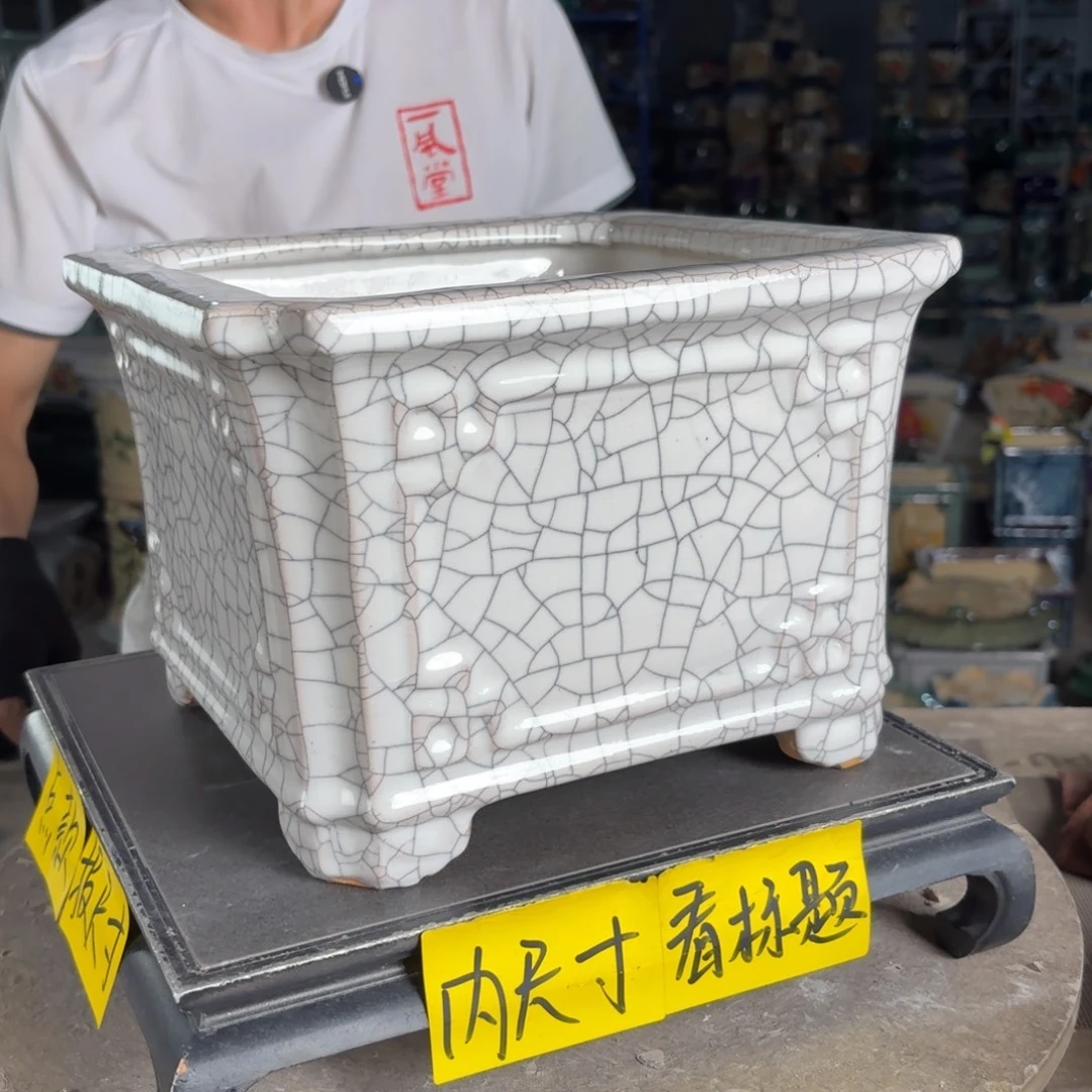 一风堂石湾花盆 内21*16