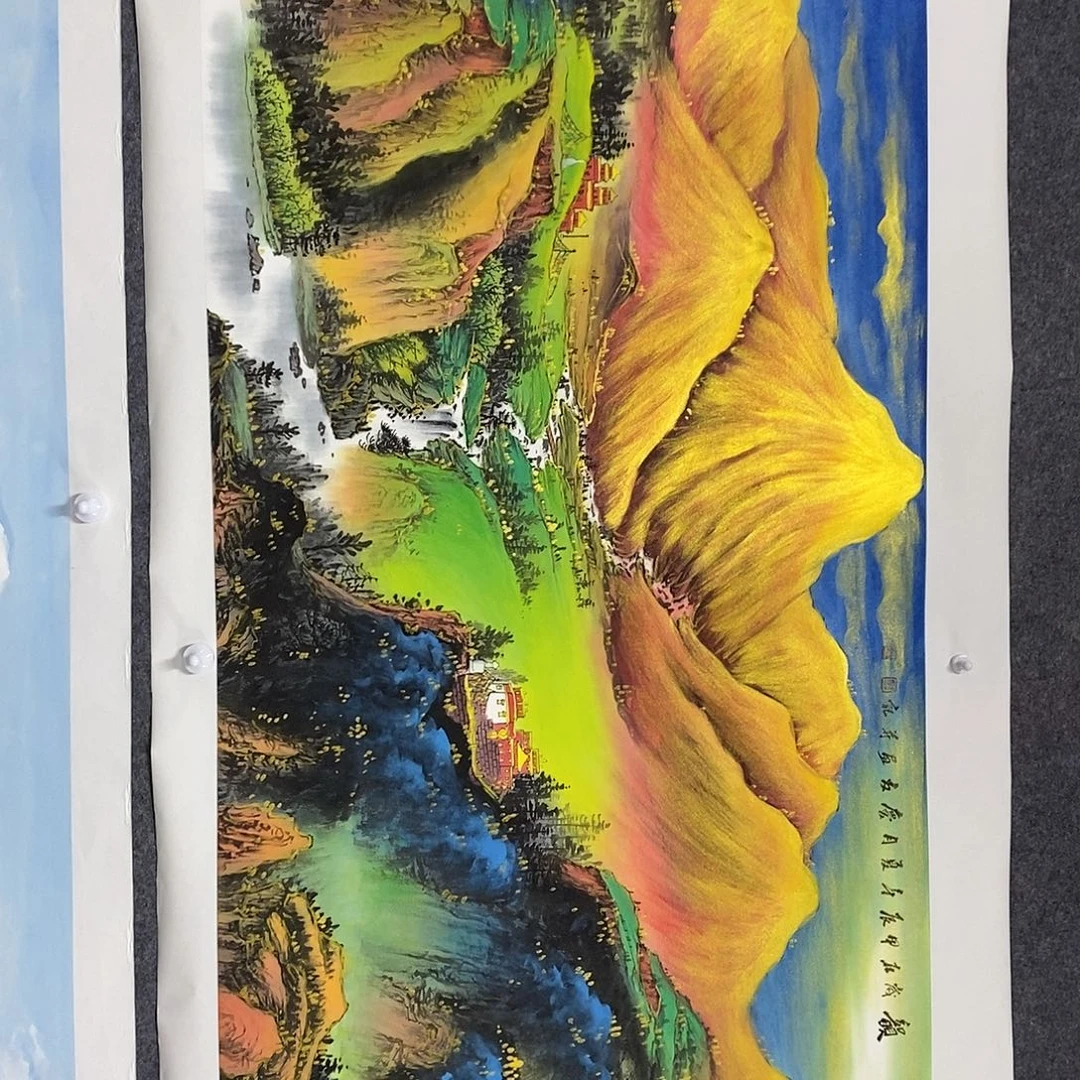 恭喜发财恭喜发财