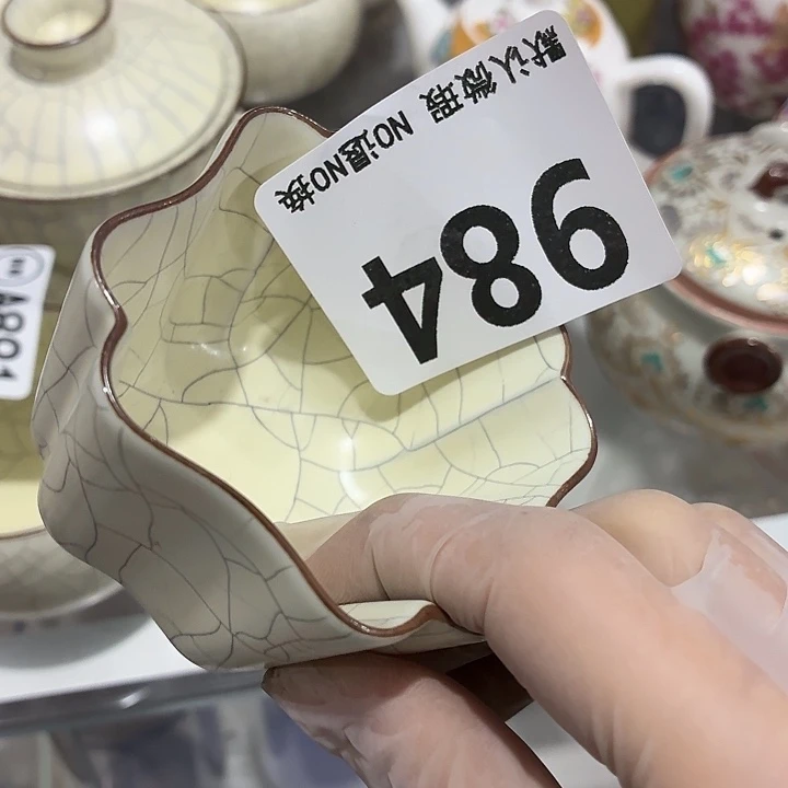 茶具微暇，介意勿拍
