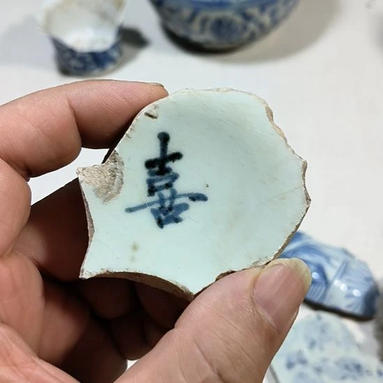 瓷片瓷片瓷片瓷片瓷片