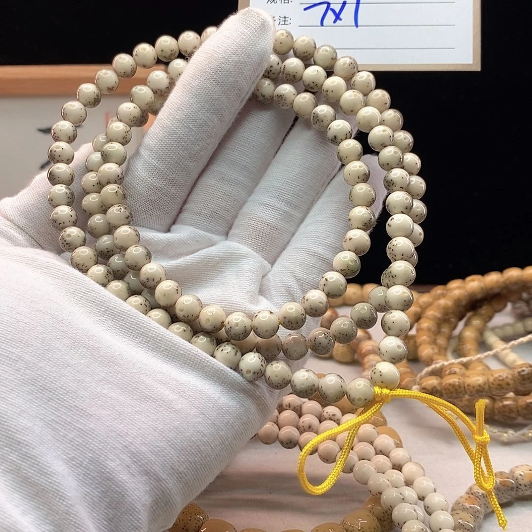 手串星月菩提11112222P24