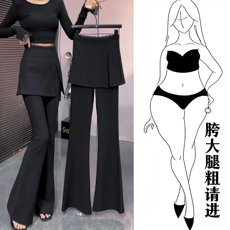 春季新款气质显瘦喇叭裤女高腰弹力裙裤胖妹妹大码黑色蕾丝微喇裤