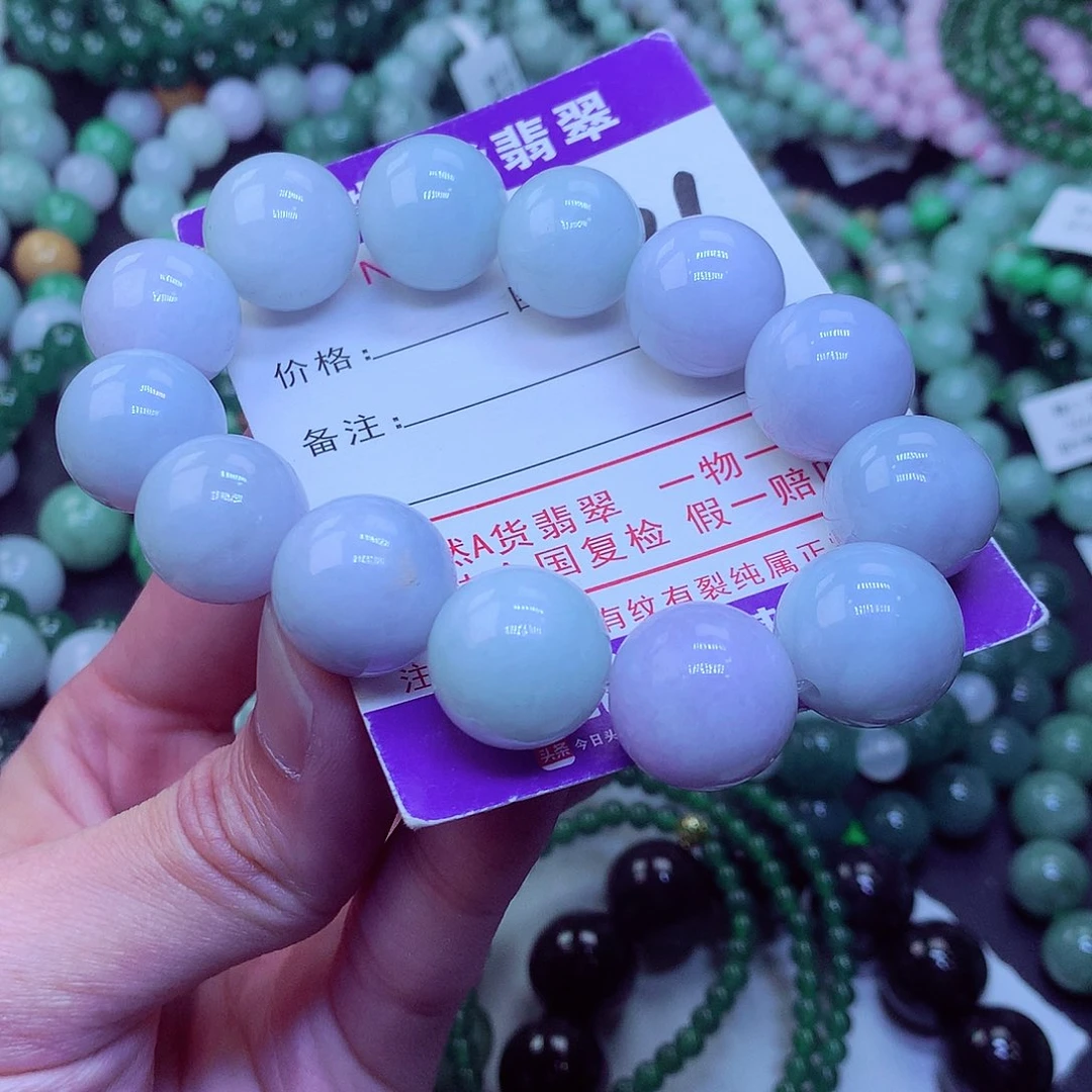 翡翠毛衣链未镶嵌