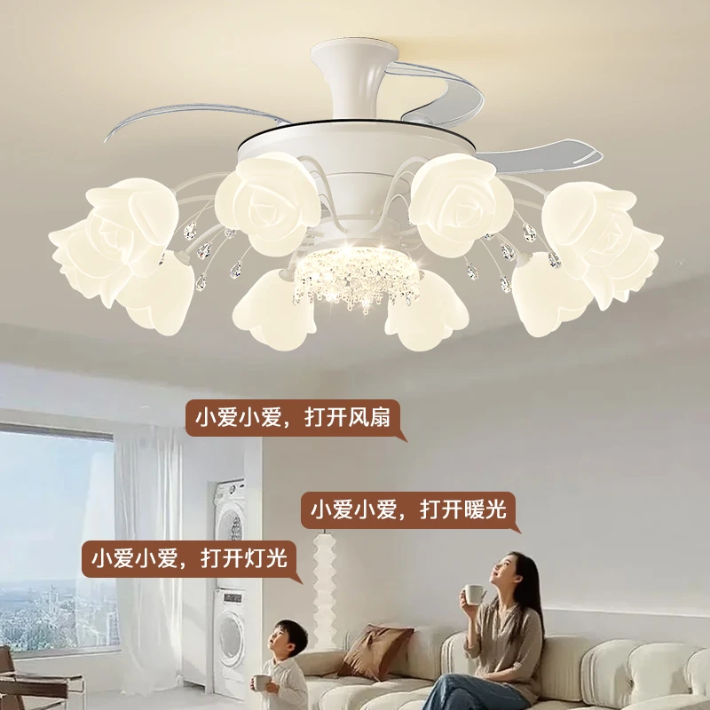 2025新款风扇灯客厅吊灯电扇一体灯具奶油风现代简约餐厅吊扇灯