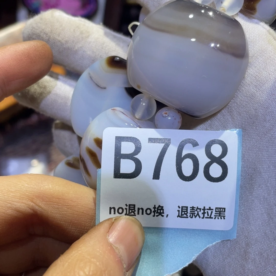 袁***双瓷片火爆热卖热卖热卖