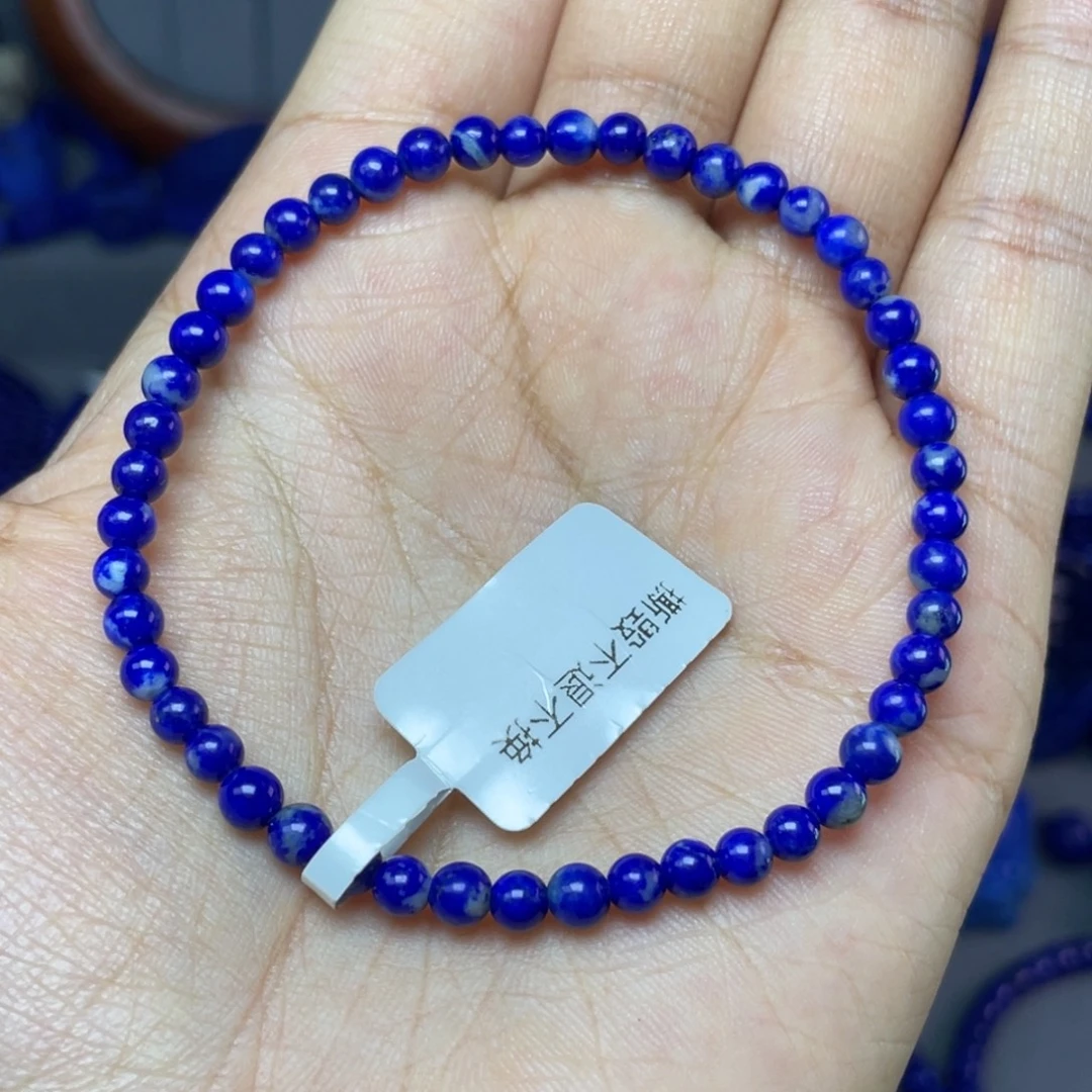 未镶嵌青金石4mm手串