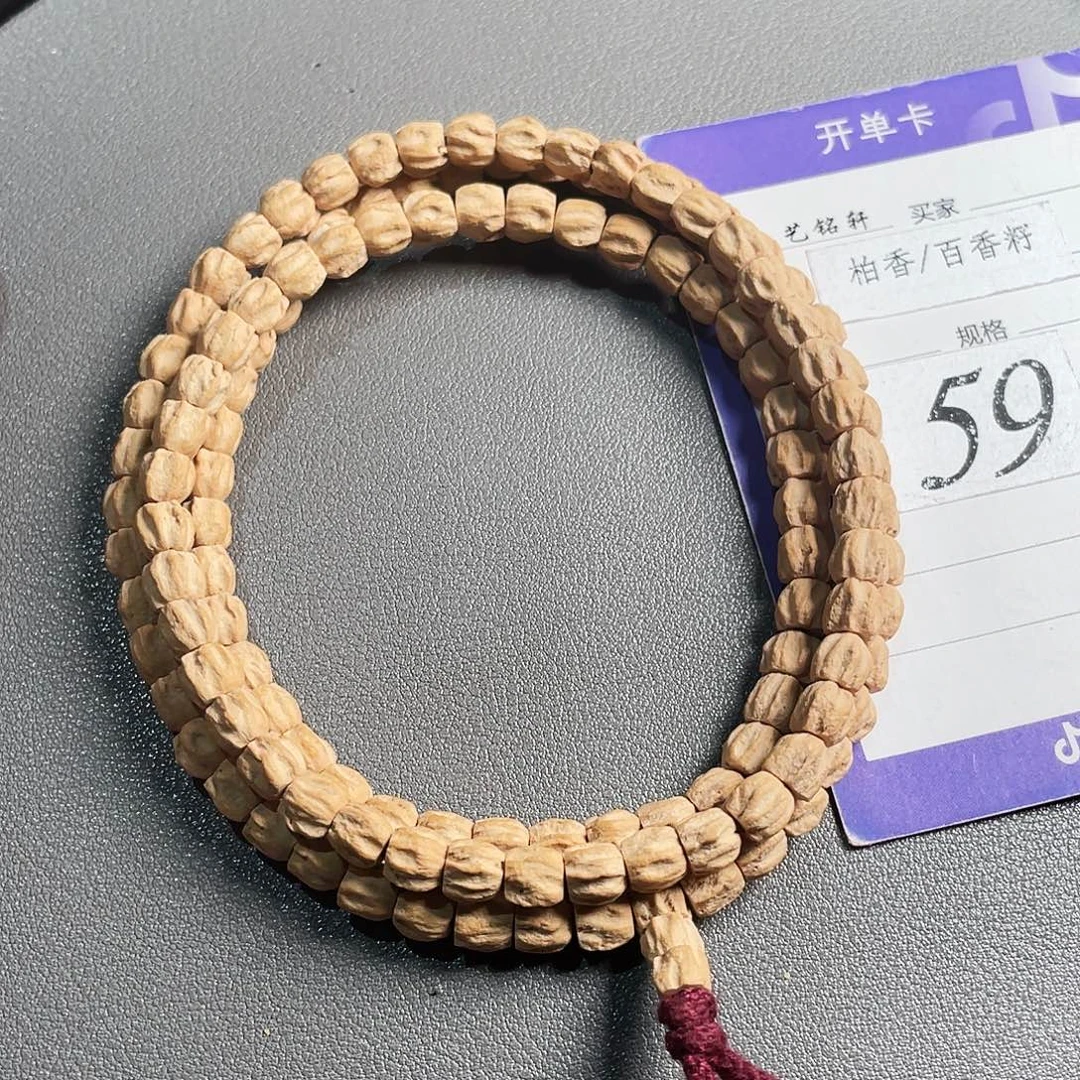 吊坠柏香籽/百香籽6mm热振直筒方块龙脊顺鬼108长串