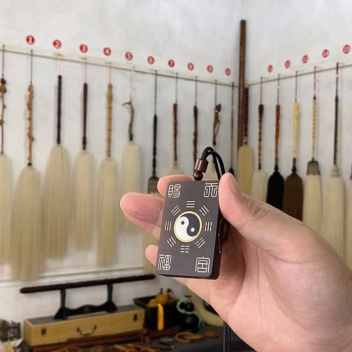 实物展示一物一拍