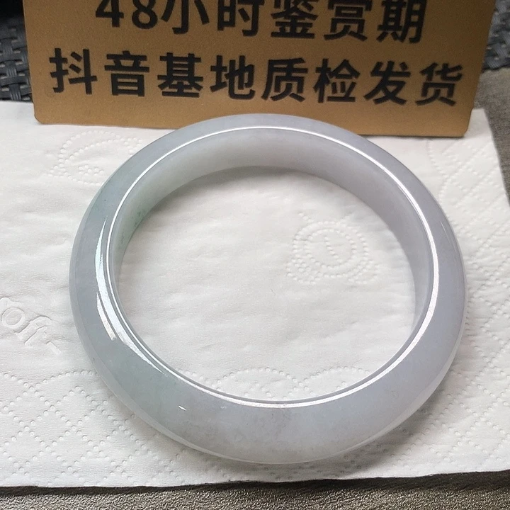 颈饰未镶嵌翡翠60.2圈