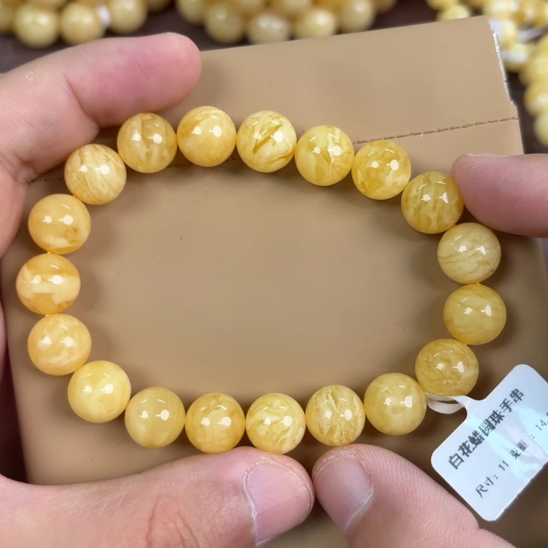 琥珀未镶嵌裸石126000000