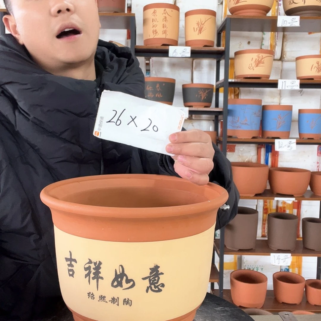 紫砂福钟村位于县城东南