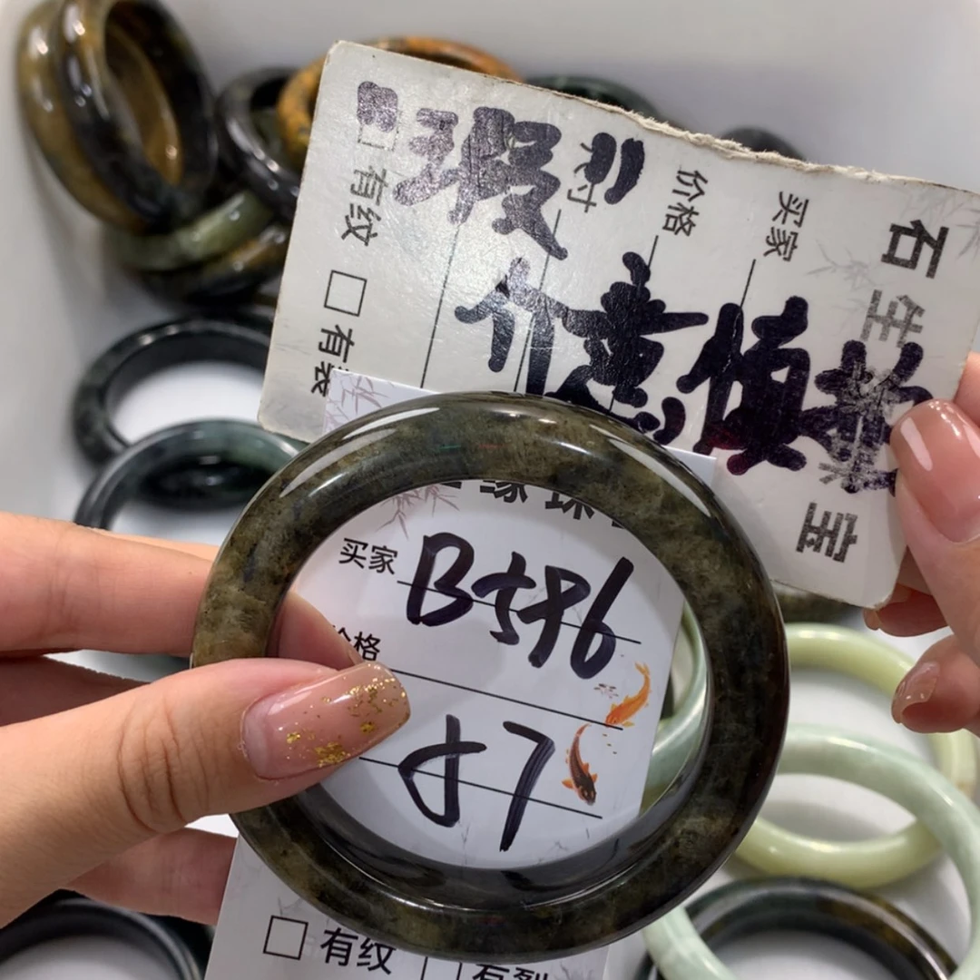 【闪购商品】蛇纹石玉未镶嵌手镯