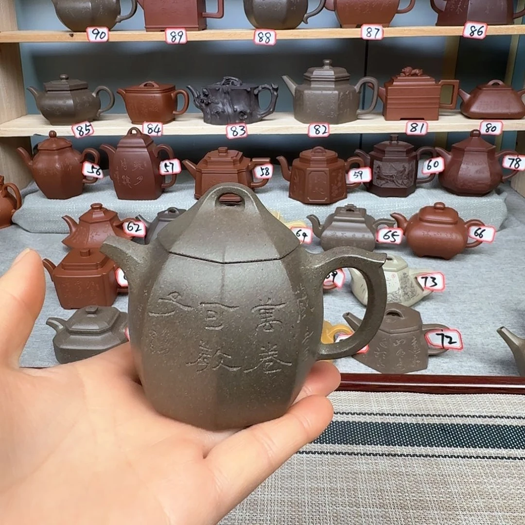 段泥茶壶风****精工制作