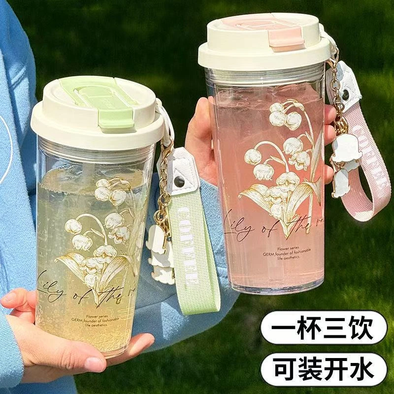 高颜值吸管水杯大容量咖啡杯学生2025新款夏天便携带提绳随手杯gh