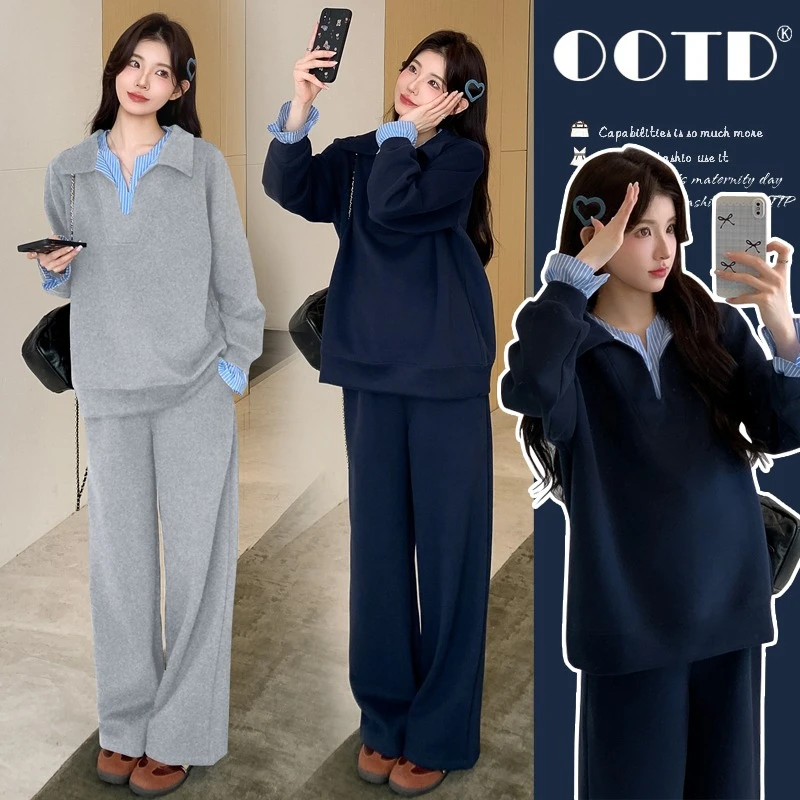 孕妇装套装2026秋冬季孕妈高级感假两件穿搭时尚休闲阔腿裤两件套