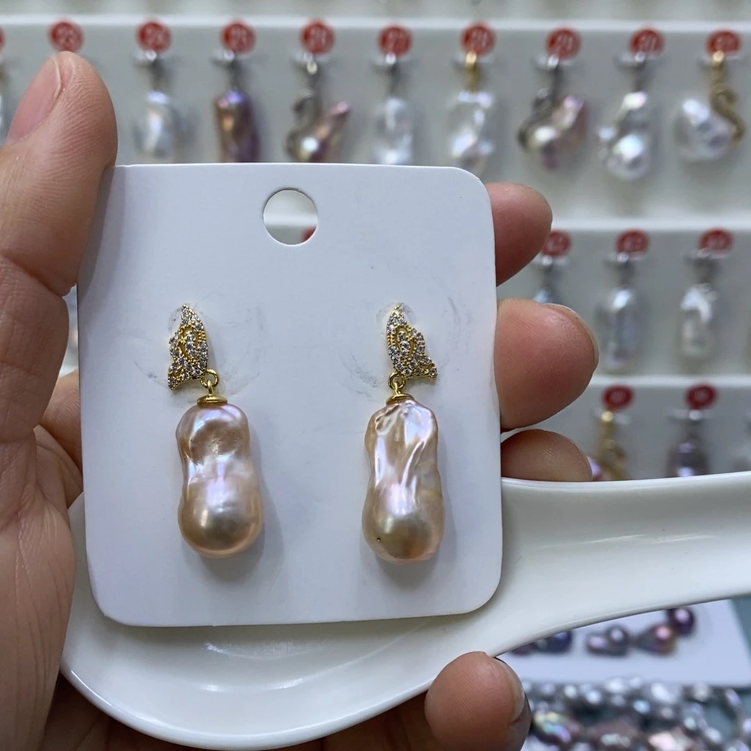 淡水珍珠其它未镶嵌