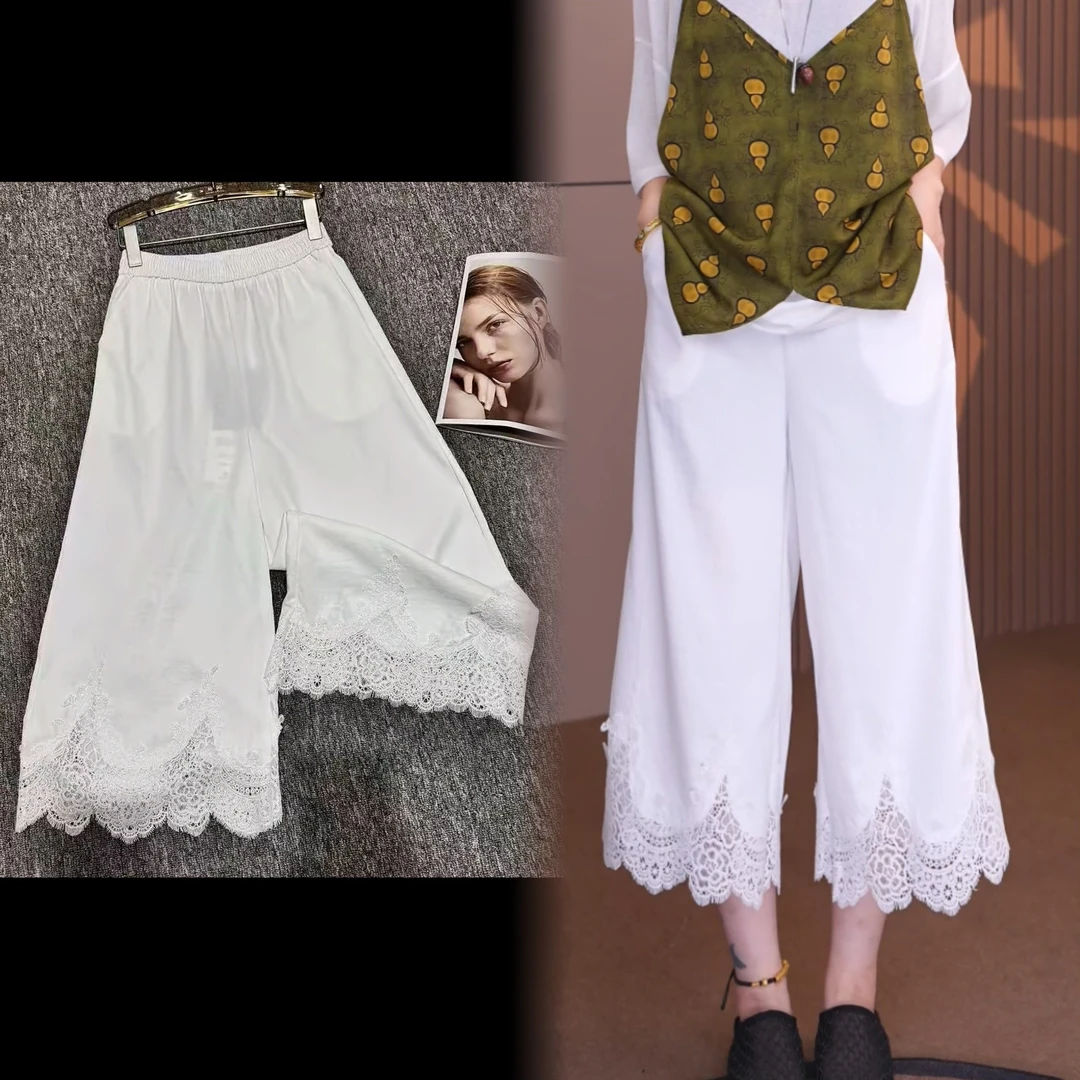 8881#《榜衣》韩版夏季新款时尚复古风下脚花边拼接设计师款阔腿裤