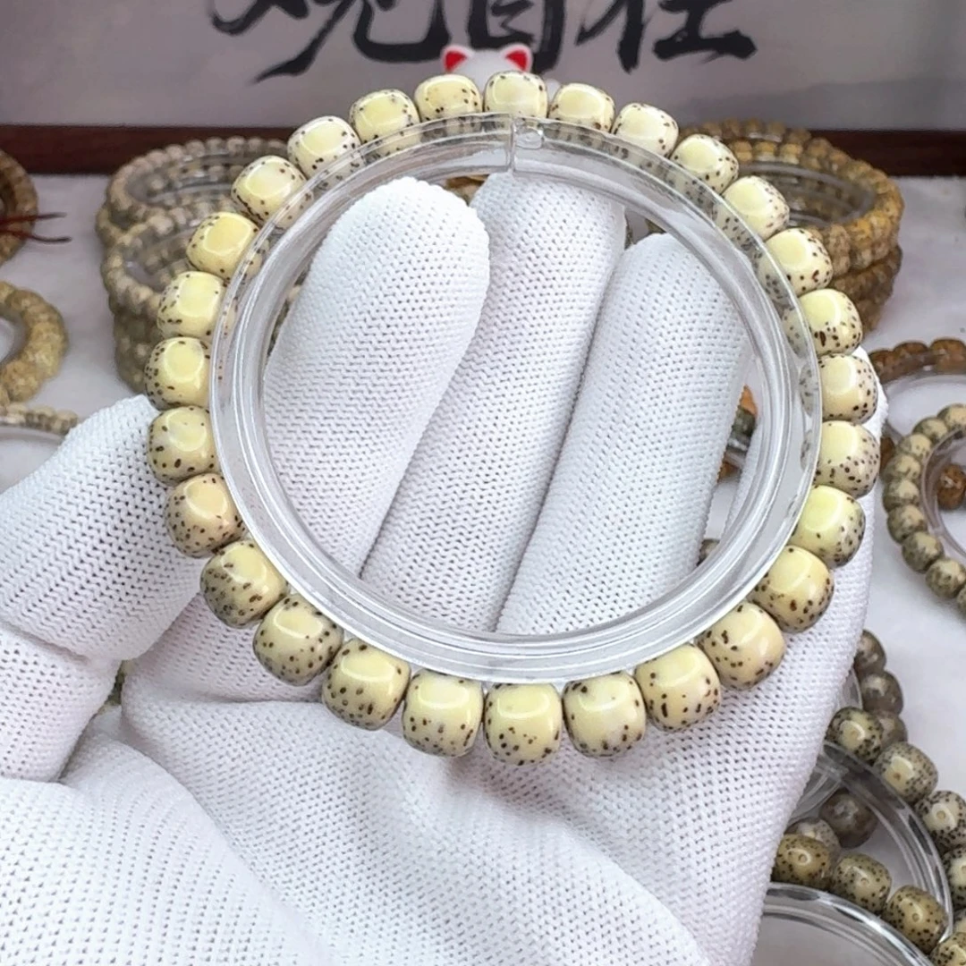 星月菩提手串8×7河豚  1396