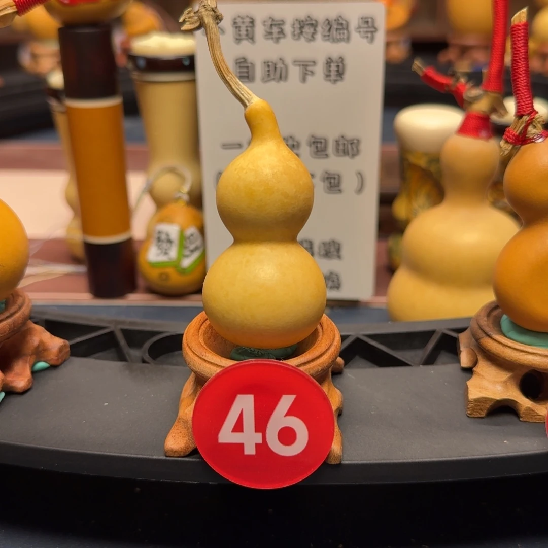 46号天津嘴葫芦手把