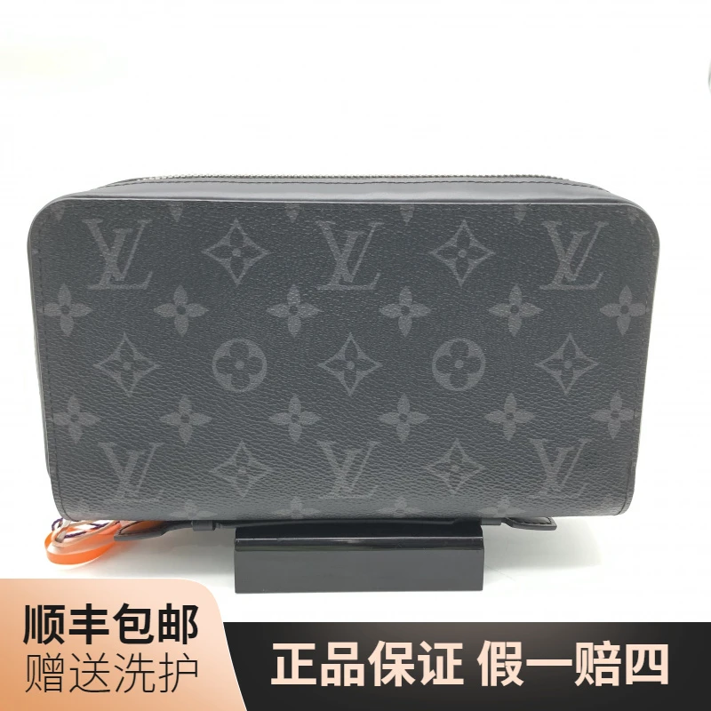 95新 LouisVuitton/路易威登 LV黑老花拉链钱包（可手提）/10020779