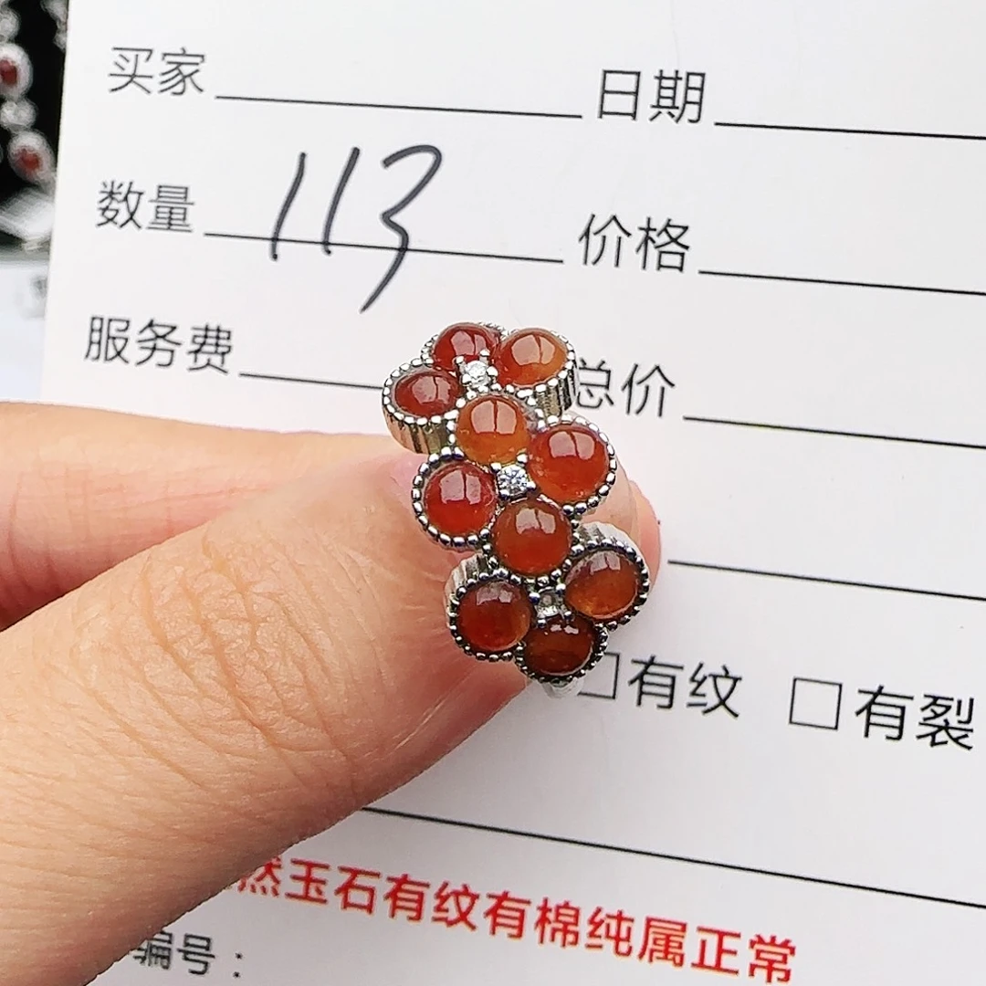 银S925镶嵌戒指翡翠戒指