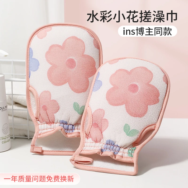浴花搓澡二合一两用双面搓泥手套新款下泥成人儿童家用洗澡神器