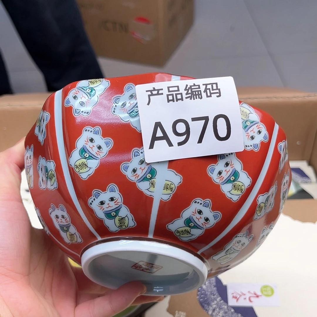 瓷片哦哦哦哦哦哦哦哦哦