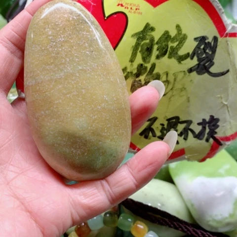 蛇纹石玉未镶嵌手把件