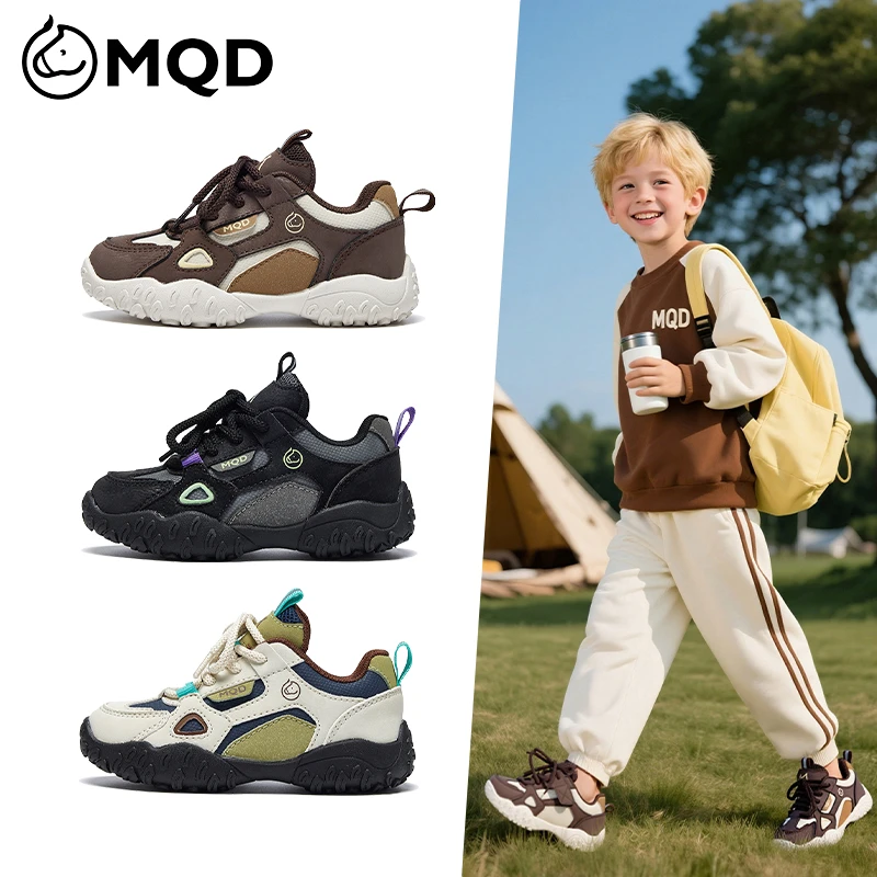 MQD马骑顿男童2025秋季新款轻便透气登山鞋男孩中小童户外运动鞋