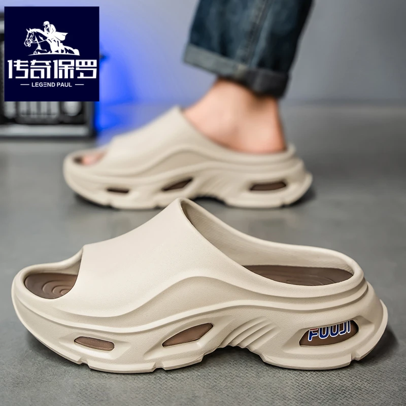 传奇保罗正版一字拖男夏季外穿运动拖鞋男士居家浴室防滑洗澡凉拖