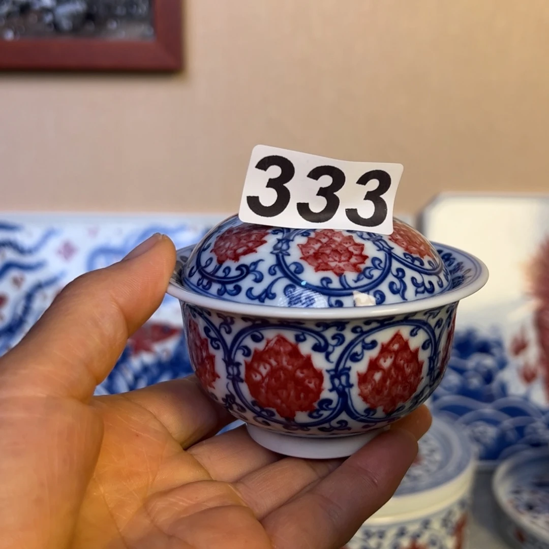 暴***串青花釉里红高温原矿