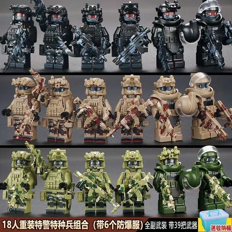 中国军事积木迷彩特种兵幽灵黑豹士兵可动人仔儿童拼装玩具枪礼物