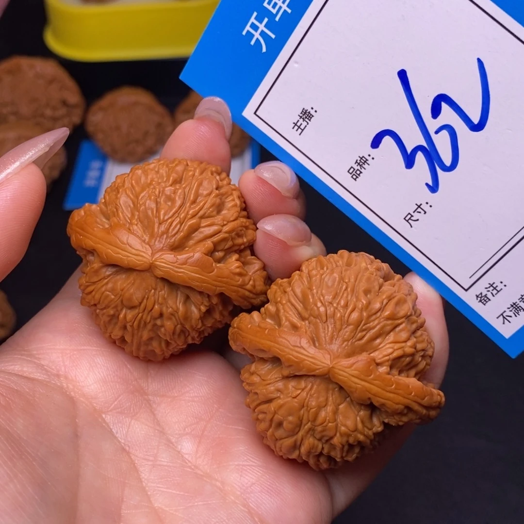 文玩核桃把件44白狮子362